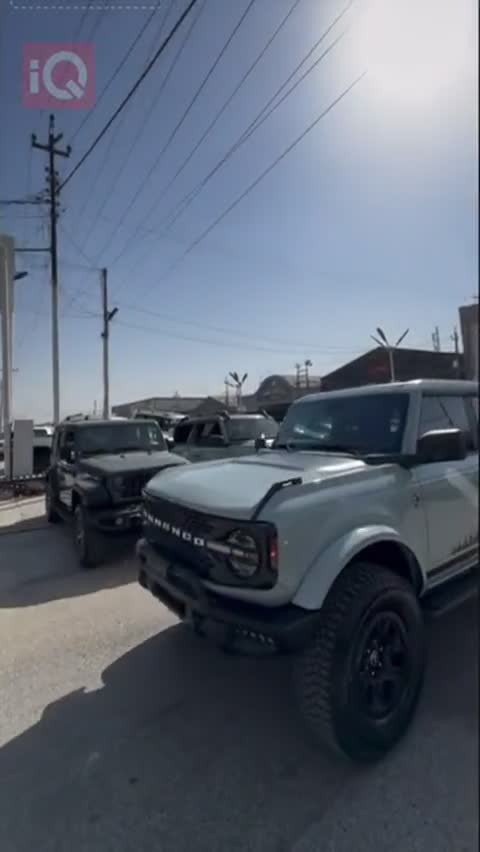 Car Video Thumbnail